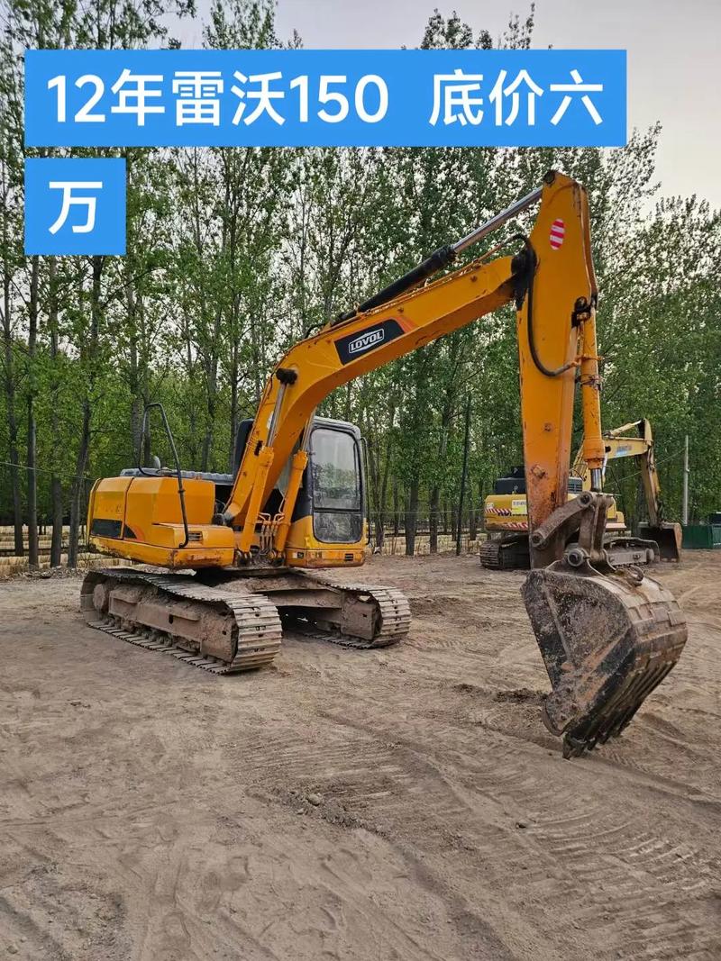 农用车改挖机哪里能买到？-第1张图片-宁夏农业信息网