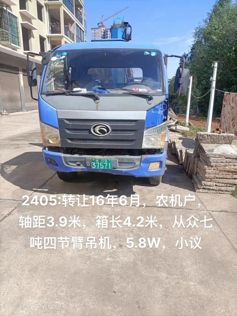 柳州二手农用后推机多少钱能入手？-第3张图片-宁夏农业信息网