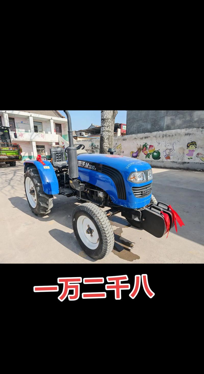 雷沃小农用拖拉机价格是多少？-第2张图片-宁夏农业信息网