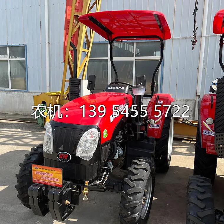 贵阳市农用拖拉机多少钱一台？-第1张图片-宁夏农业信息网