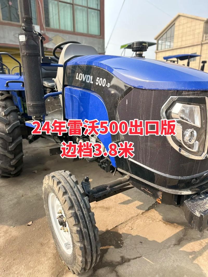 雷宝农用车二手价格多少？-第2张图片-宁夏农业信息网