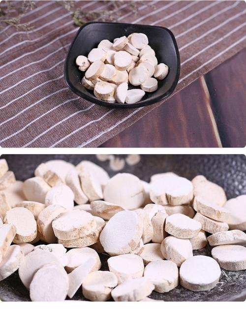 圆形山药是什么品种？-第3张图片-宁夏农业信息网