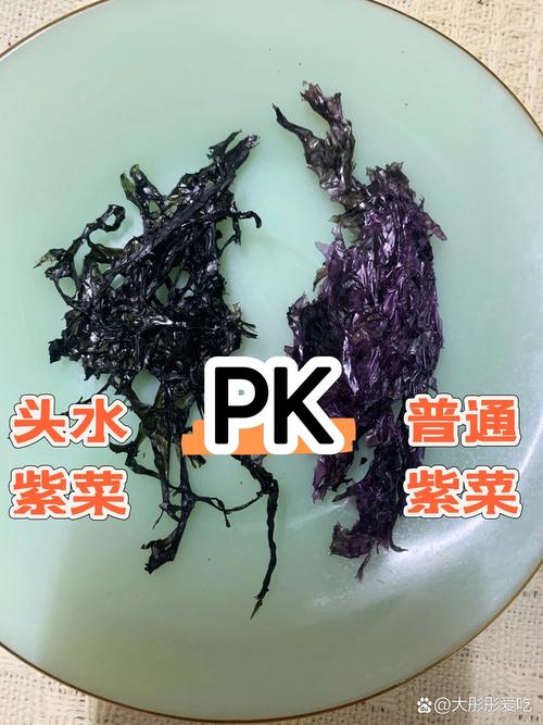 紫菜到底是水产还是干货？-第3张图片-宁夏农业信息网