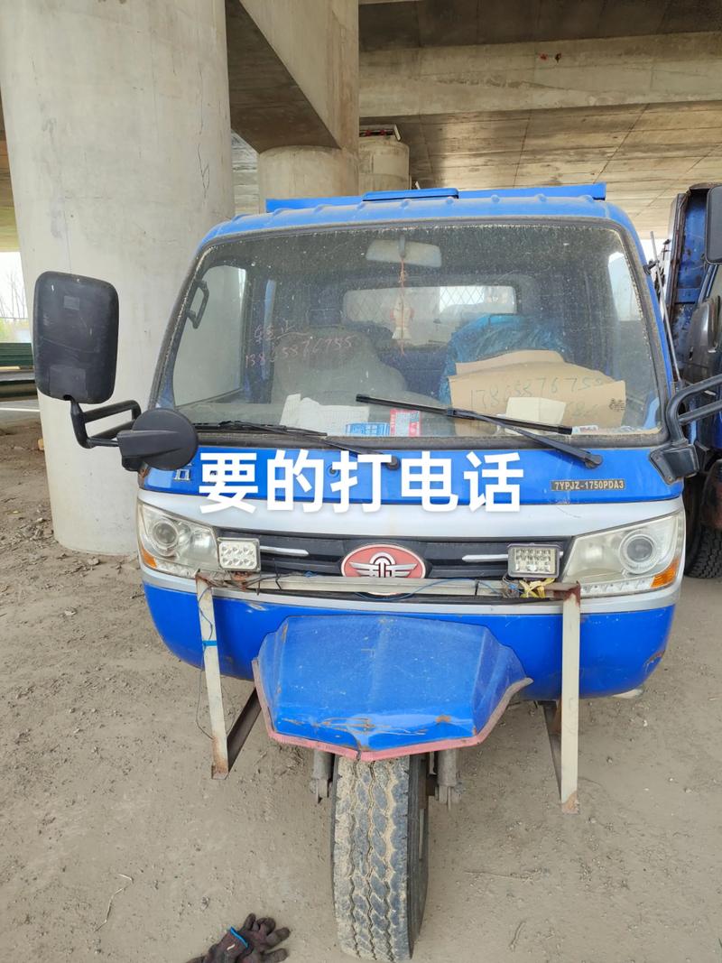 二手农用车网站靠谱吗？-第1张图片-宁夏农业信息网