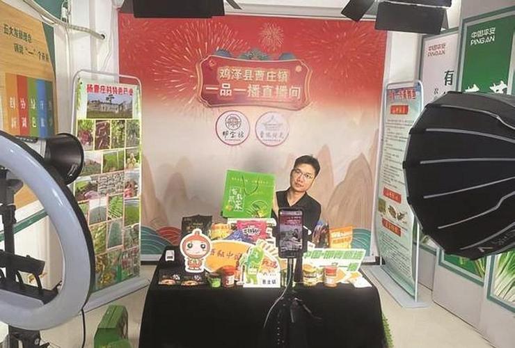 农村水产养殖创业直播能火吗？-第1张图片-宁夏农业信息网