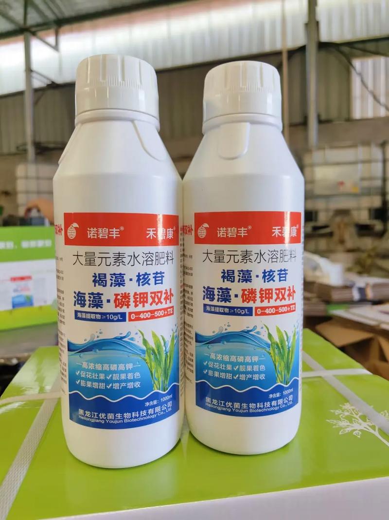 水产养殖肥水磷肥每亩用量多少合适？-第3张图片-宁夏农业信息网