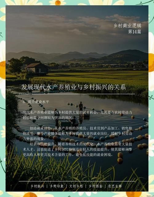 全球水产养殖领先国家是哪个？-第2张图片-宁夏农业信息网