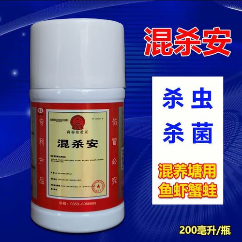 水产阿维菌素药效持续多久？-第1张图片-宁夏农业信息网