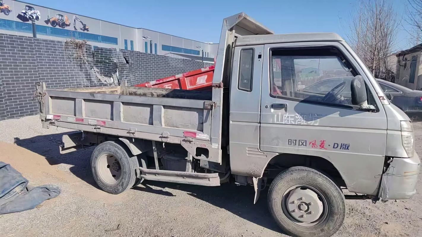 下关二手农用自卸车多少钱？-第2张图片-宁夏农业信息网