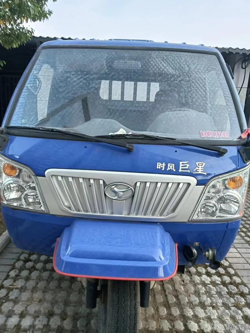 时风巨星农用三轮多少钱能买？-第3张图片-宁夏农业信息网