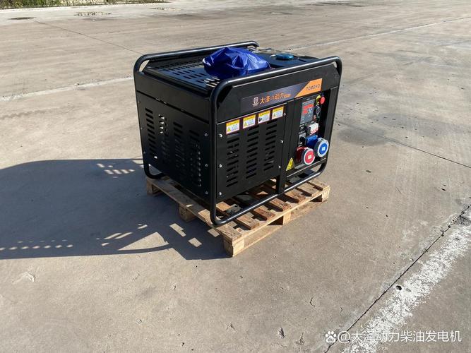 农用车发电机总成怎么选？-第1张图片-宁夏农业信息网