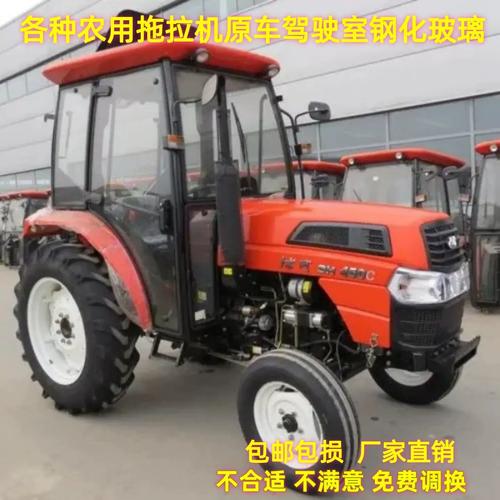 农用沭河拖拉机554有什么特点？-第1张图片-宁夏农业信息网