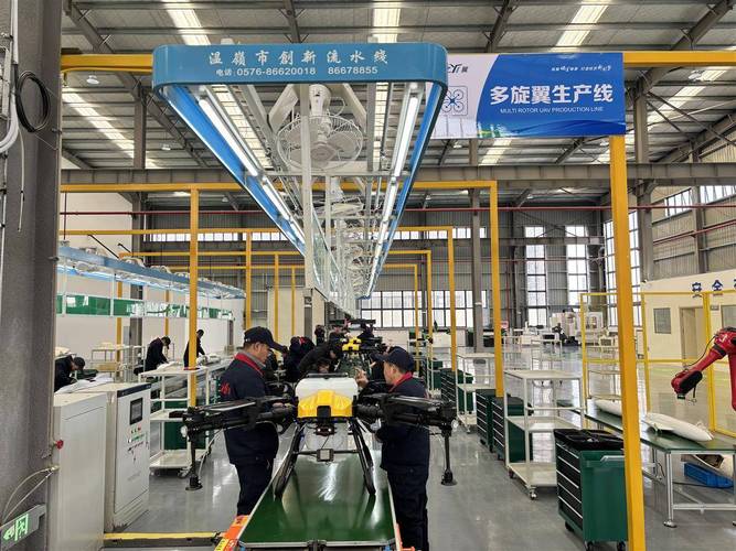 农用无人机生产商有何发展新趋势？-第1张图片-宁夏农业信息网