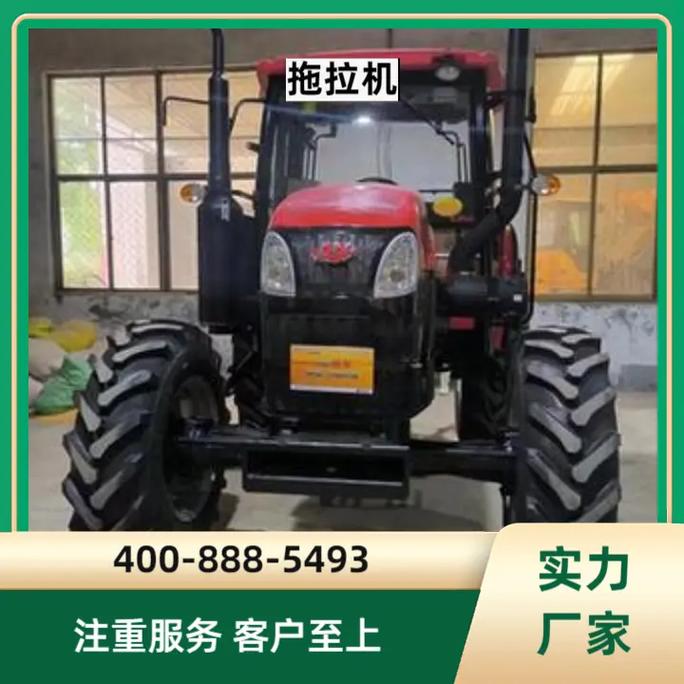 阜新农用四轮拖拉机有何优势？-第1张图片-宁夏农业信息网
