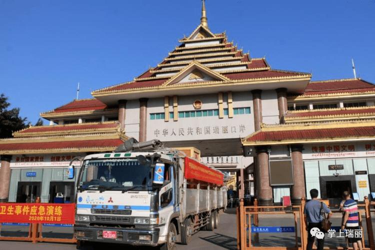 缅甸中国水产企业地址有哪些？-第3张图片-宁夏农业信息网