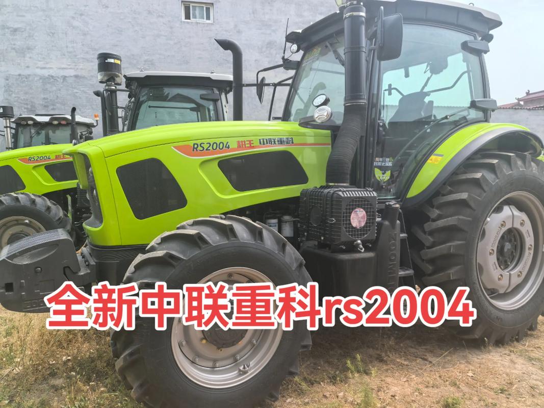 400型农用拖拉机价格多少?-第3张图片-宁夏农业信息网 400型农用拖拉机价格多少?-第3张图片-宁夏农业信息网