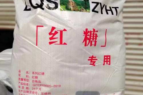 水产养殖红糖怎么发酵才高效？-第1张图片-宁夏农业信息网