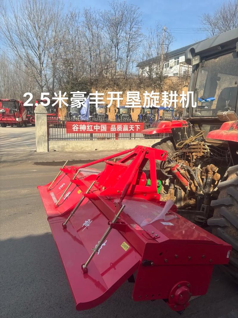 三门峡农用设备有哪些热门选择?-第1张图片-宁夏农业信息网 三门峡农用设备有哪些热门选择?-第1张图片-宁夏农业信息网