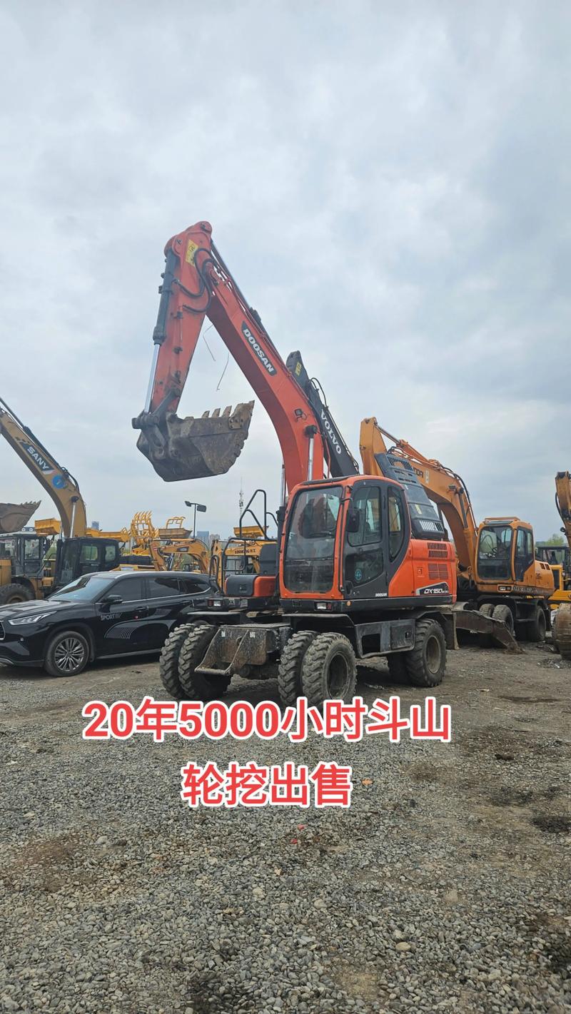 二手农用随车挖如何高效处理?-第1张图片-宁夏农业信息网 二手农用随车挖如何高效处理?-第1张图片-宁夏农业信息网