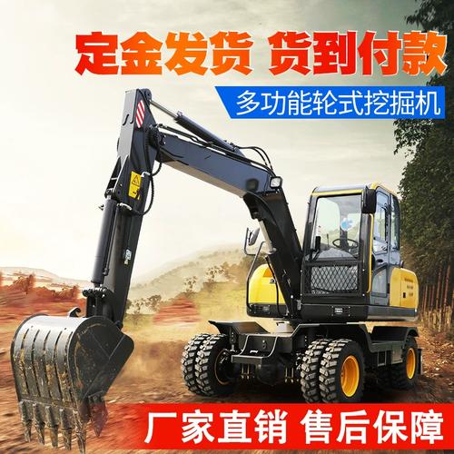 农用挖掘机轮式转向为何晃？-第3张图片-宁夏农业信息网