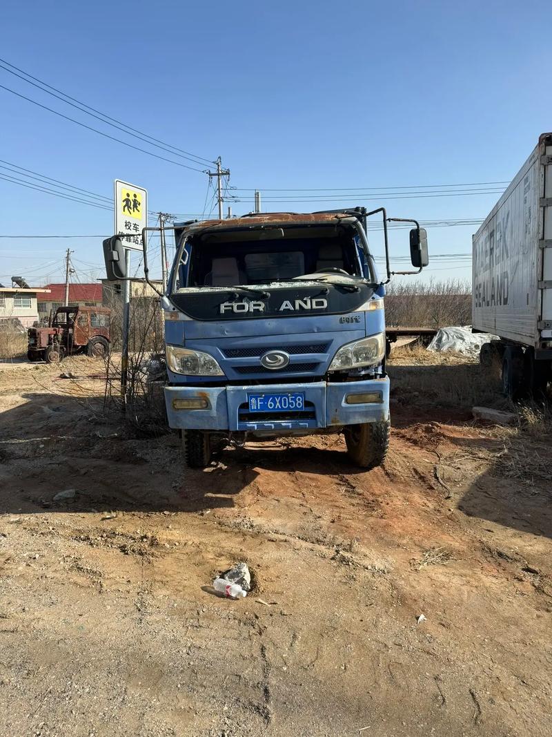 北京福田农用车价格多少钱？-第1张图片-宁夏农业信息网