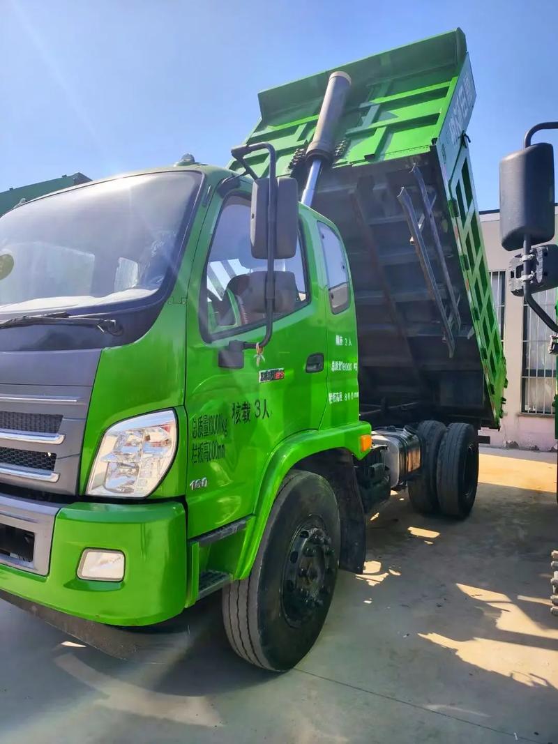 北京福田农用车价格多少钱？-第2张图片-宁夏农业信息网