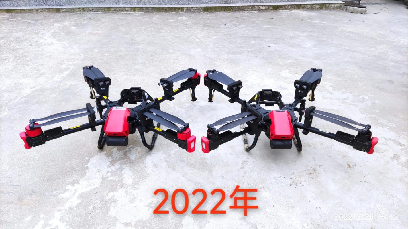 极飞农用植保机价格多少？-第2张图片-宁夏农业信息网