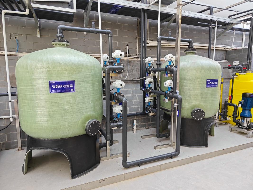 国家水产药物工程中心有何核心使命？-第3张图片-宁夏农业信息网