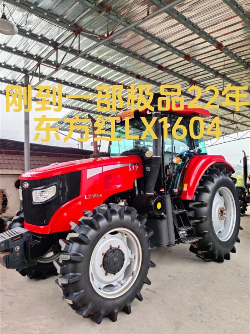 东方红农用车最新报价是多少？-第3张图片-宁夏农业信息网