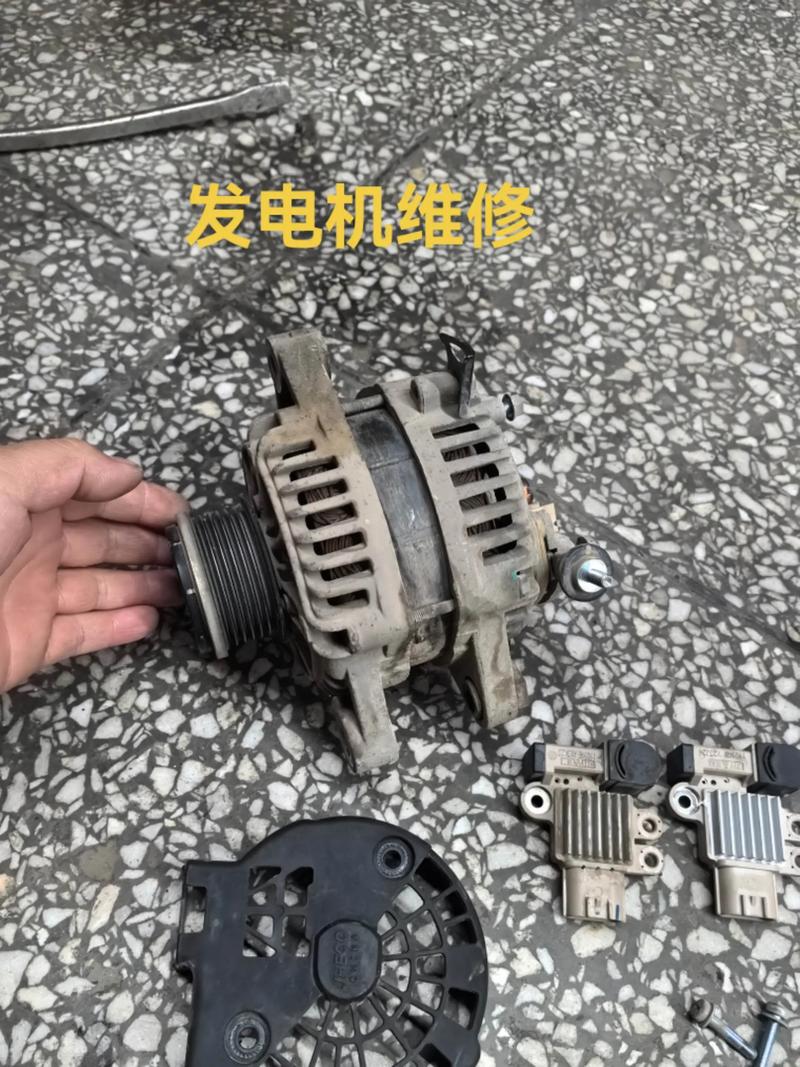 农用车发电机维修步骤有哪些？-第2张图片-宁夏农业信息网