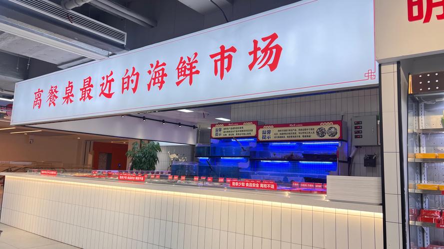 广东水产专业公司有何优势？-第1张图片-宁夏农业信息网