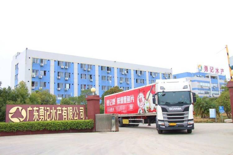 广东水产专业公司有何优势？-第2张图片-宁夏农业信息网