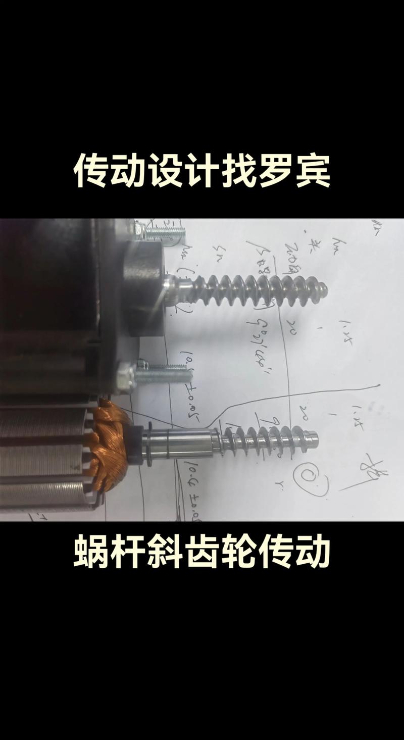 齿轮埋线器的使用方法-第3张图片-宁夏农业信息网