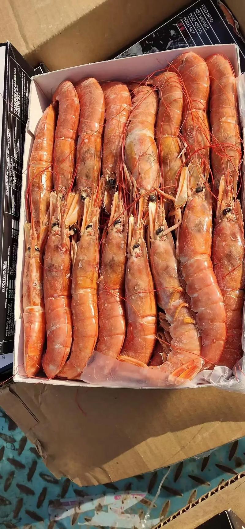 nrc2011水产研究有何新突破？-第3张图片-宁夏农业信息网