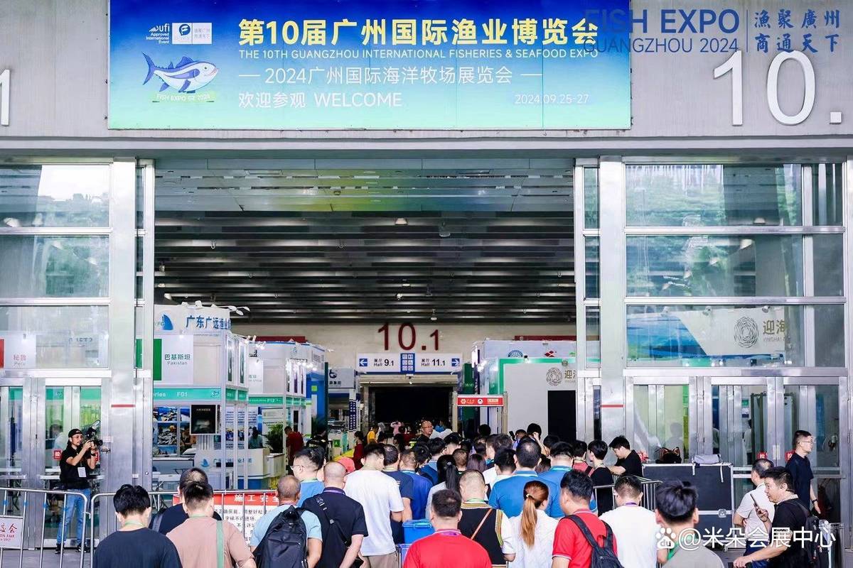 2025泰国水产展有何看点？-第1张图片-宁夏农业信息网