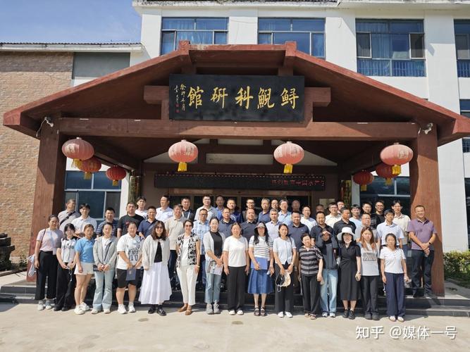 2025水产学会年会聚焦哪些前沿议题？-第2张图片-宁夏农业信息网