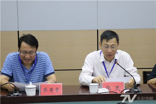 水产专业培养方案如何优化？-第3张图片-宁夏农业信息网