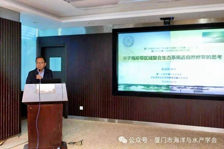 202里兰卡水产品将亮相厦门年会？-第1张图片-宁夏农业信息网