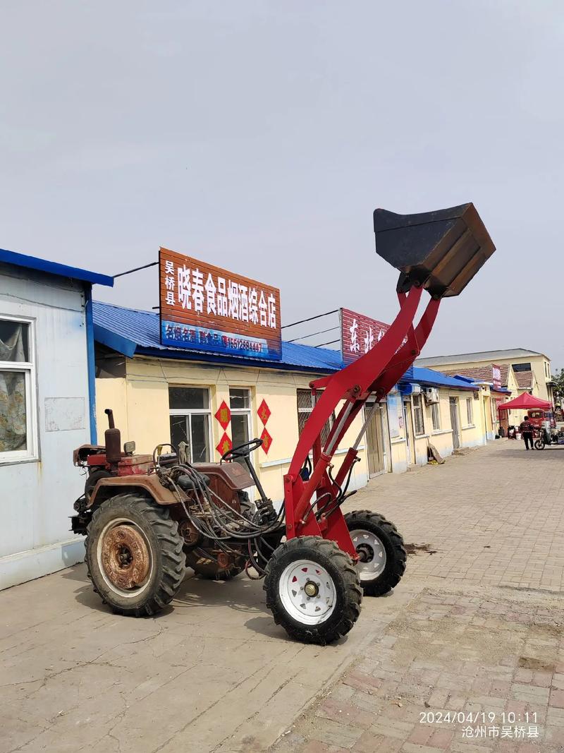 带铲的农用拖拉机有何特殊用途？-第1张图片-宁夏农业信息网