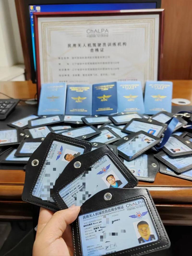 农用无人机为何必须批证？-第2张图片-宁夏农业信息网