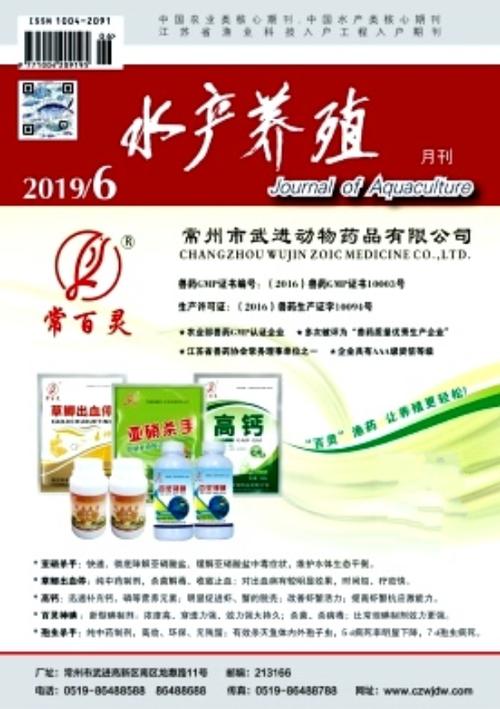 江苏水产养殖现状如何？-第1张图片-宁夏农业信息网