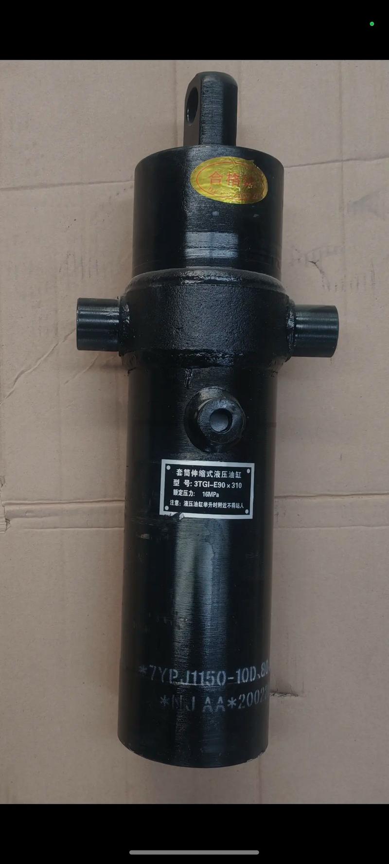 农用小铲车油缸价格是多少？-第1张图片-宁夏农业信息网