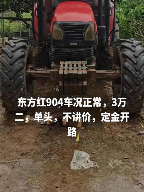 东风农用拖拉机售后电话是多少？-第1张图片-宁夏农业信息网