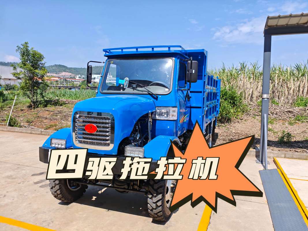 新天力农用拖拉机怎么样？-第2张图片-宁夏农业信息网