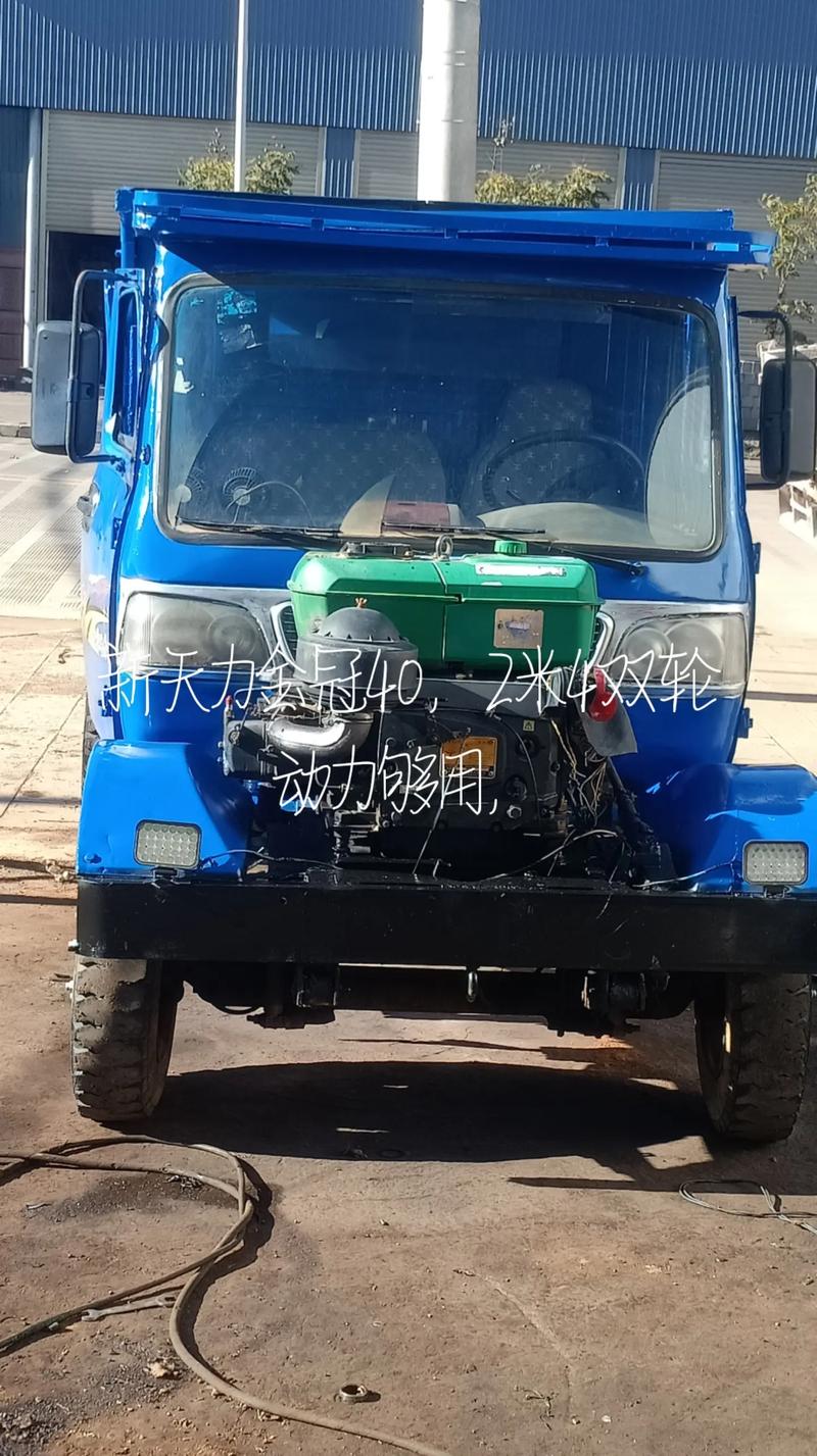 新天力农用拖拉机怎么样？-第3张图片-宁夏农业信息网