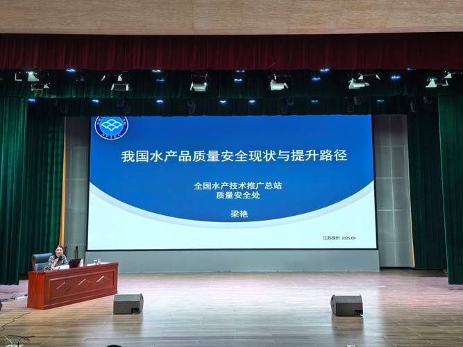 2025年水产养殖用药将如何规范？-第1张图片-宁夏农业信息网