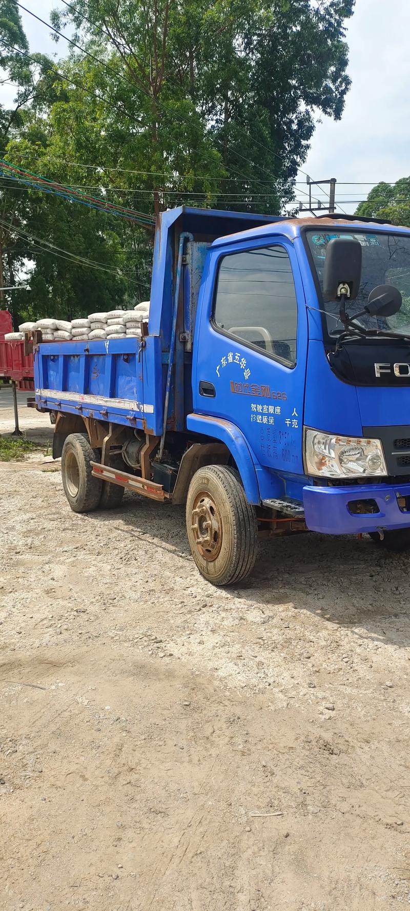 二手农用自卸车选购需注意哪些问题？-第1张图片-宁夏农业信息网