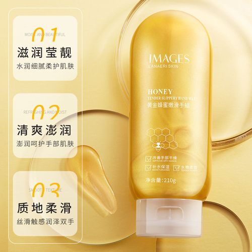 黄金蜂蜜手蜡怎么用才有效？-第2张图片-宁夏农业信息网