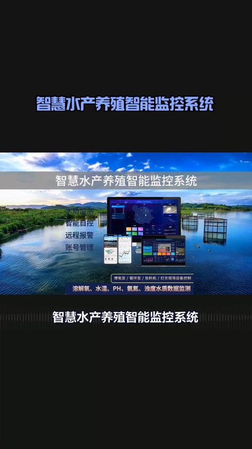 广西水产畜牧平台有何核心功能？-第1张图片-宁夏农业信息网