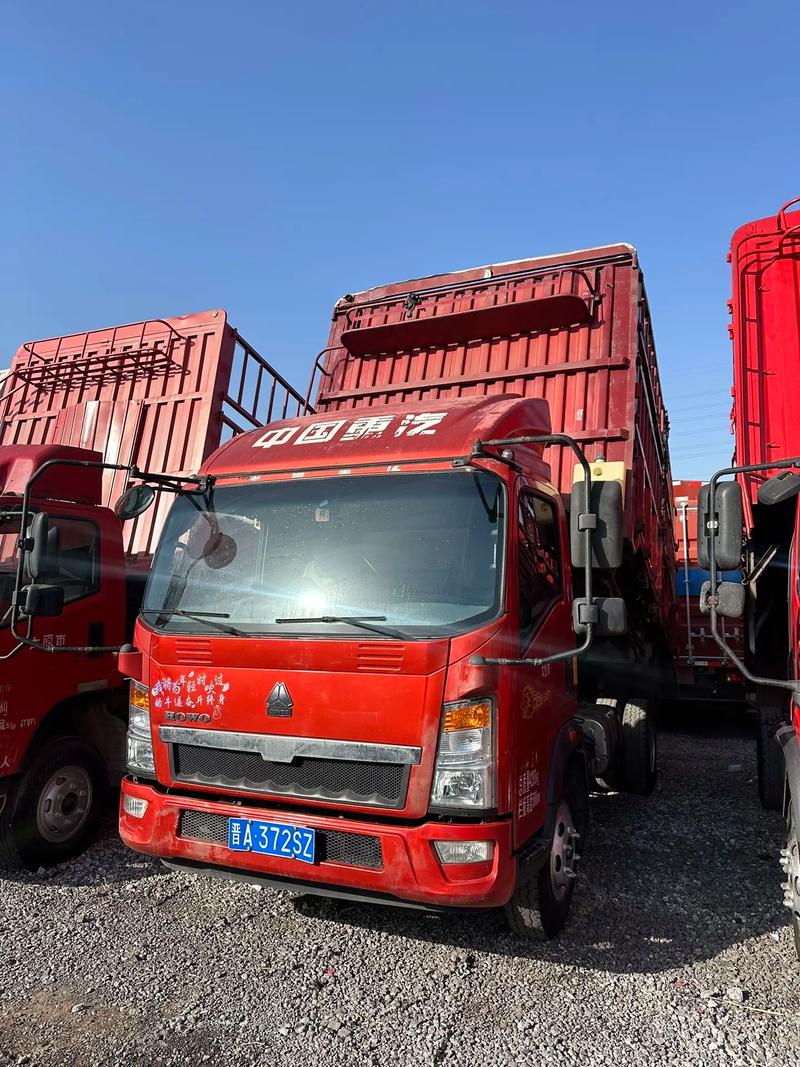 中国重汽农用车行有何新动向？-第2张图片-宁夏农业信息网